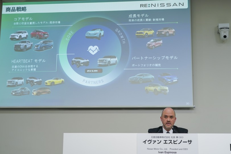 經營重建計畫「Re:Nissan」起跑，新世代 Nissan SKYLINE、INFINITI 新型 SUV 等開發中！