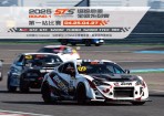 2025 STS超級房車全國系列賽4/25~27熱鬧登場 TCR Taiwan韓國車隊KMSA Motorsport N跨海挑戰 TTCC改裝房車賽統規近身搏鬥 JDM高人氣經典車款齊聚展示