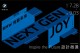 BMW悅動未來  Inspire the Future設計徵選