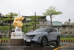 《Taiwan Car Of The Year 車訊風雲獎》 Nissan Ariya 獲選【2025年度風雲車】