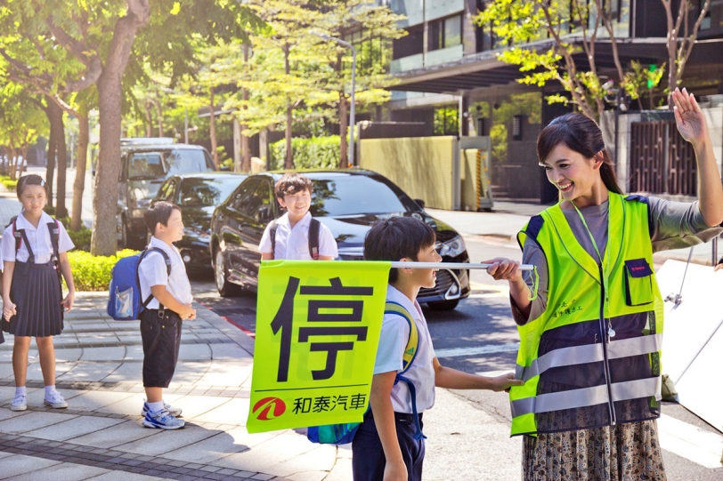 守護百萬小學生的交通安全，2018 和泰汽車國小交通導護裝備捐贈即日起開放網路申請