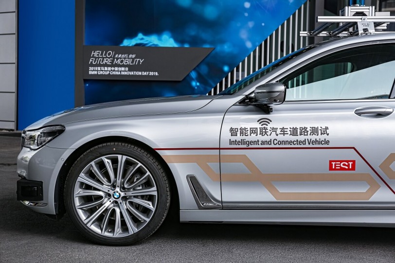 BMW與中國騰訊合作 於當地打造D³自動駕駛平台
