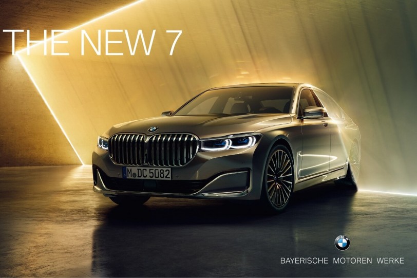 重新定義頂級豪華！六款全新BMW 7系列將引進台灣