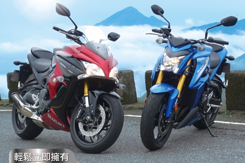 Suzuki GSX-S1000 本月入主，好禮加價購 市價約88,000元大回饋