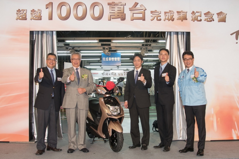 台灣山葉機車在台31年 生產完成車超越1000萬台