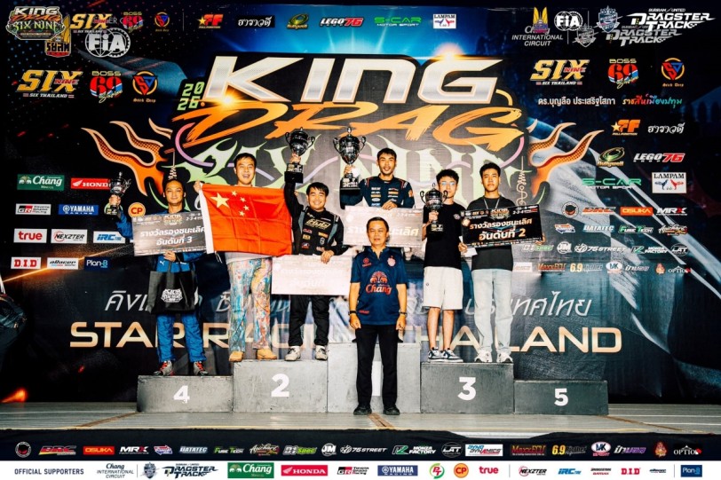 亞洲最大規模決戰泰國武里南！2026 KING DRAG STAR RACING THAILAND 台灣DASP德亞車隊勇奪分組第三