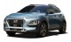 強颱利奇馬來襲 HYUNDAI啟動天災因應措施 因應災害車損提供免費拖吊、維修8折服務