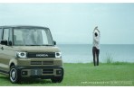 目標「輕休旅」生活,Honda N-BOX JOY 即將於 9/26 發表!