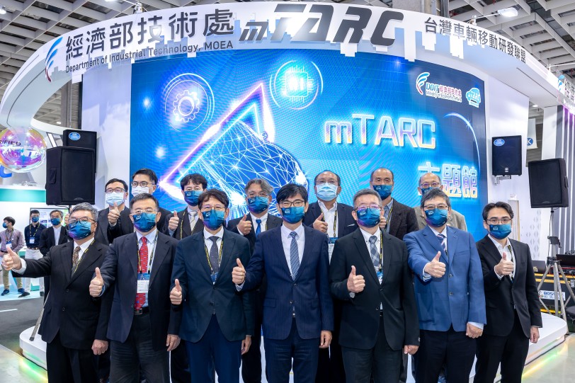 智慧車電時代台灣不缺席 經濟部技術處mTARC聯盟  精選18項成果與產業一同馭視未來