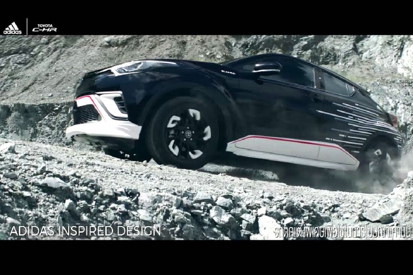 Toyota C-HR x adidas聯名車款！全球限量1200台(內有影片)