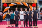 德國馬牌通路展拓持續加溫!優質店家加入BestDrive旗艦店陣容!