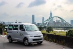 TOWNACE 商用車、CUSTIN MPV 與 MG HS 等車型入列,TNCAP 透露 2025 年受測名單