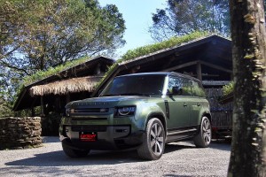 Defender攜手宜蘭寒溪不老部落以全新年式車款開啟新篇章