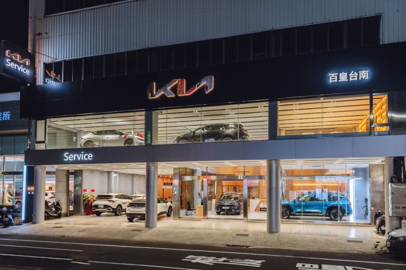 Kia攜手台南百皇汽車,全新3S展示中心正式開幕! 打造近900坪空間,首座設置專屬藝文空間