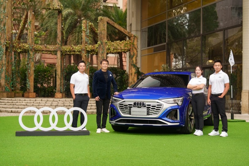 台灣奧迪啟動《Audi Golf League》年度計畫，邀請職業選手任高球大使揮出進化之路