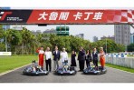 F1新賽季「重啟」 緯來轉播「零時差」!3/19決戰起跑線 體驗極速飆風震撼