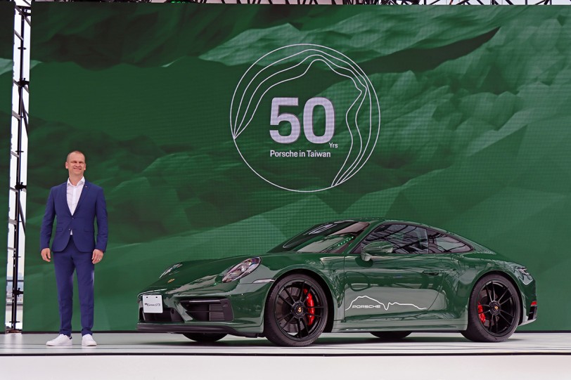 歡慶保時捷在台 50 週年，911 Carrera GTS 50 Years Porsche in Taiwan 發表、將以公益拍賣售出！