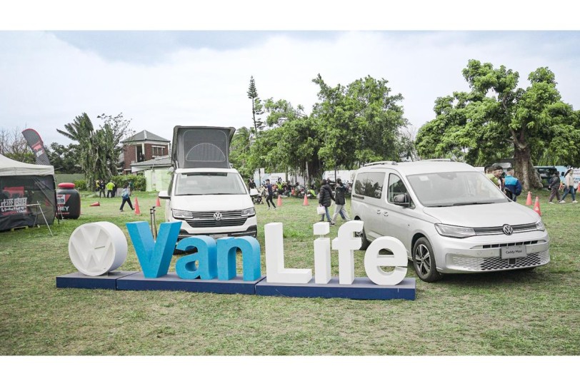 福斯商旅二度攜手LAVA鐵人公司首創《2024 VW LaVanLife玩賽樂園》