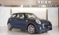 獨創風格 ─ 全新Mini Yours個性化系列套件上市!