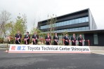 複製紐伯林北賽道,Toyota 於自家總部附近成立全新研究開發設施「Toyota Technical Center Shimoyama」