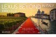 LEXUS推出車主專享 全新「LEXUS BEYOND IN ITALY」