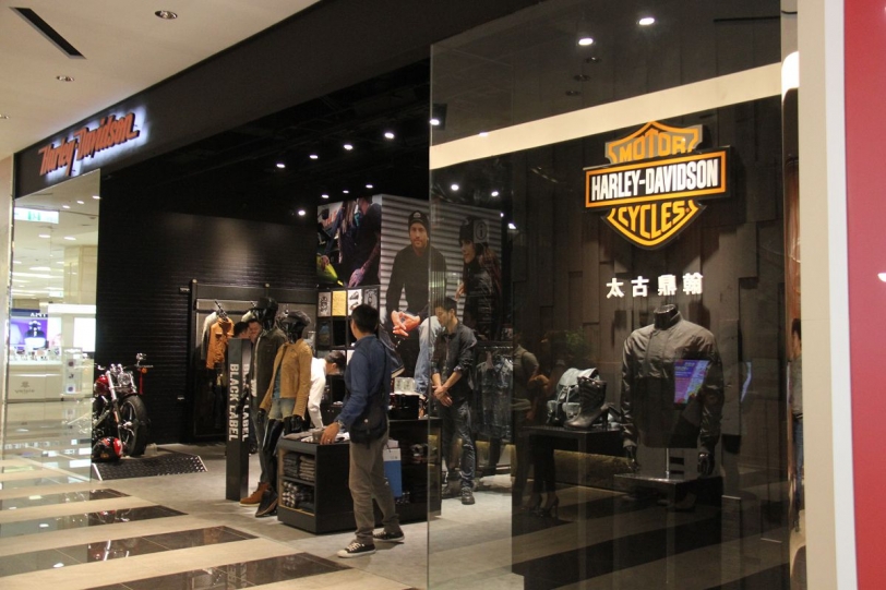 Harley-Davidson台灣首間時尚精品Black Label概念店，正式進駐信義新光三越A11