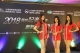 台灣車輛產業推向國際！2018 Taipei AMPA五展合一聯合開幕
