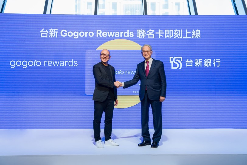 Gogoro® 揭開移動產業全新篇章，攜手台新銀行打造 Gogoro Rewards 聯名卡!