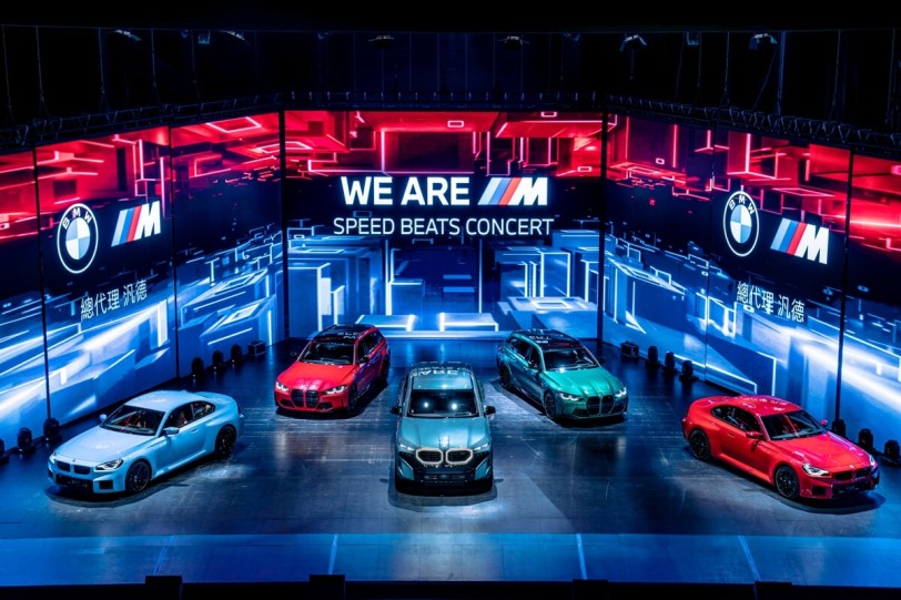 車速與節拍交織的雙重饗宴！BMW M在台舉辦「WE ARE M. SPEED BEATS CONCERT」