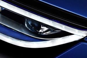 Audi發表高解析度矩陣式雷射照明，進軍上海2015第一屆亞洲國際消費電子展