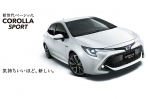 Toyota 與 LINE 合作更進一步,2018 冬季開始旗下新車將標配 Clova Auto 人工智慧語音助理!