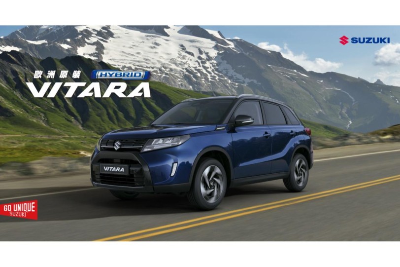 SUZUKI 二度改款 Vitara 先期採單一規格 ALLGRIP 販售、售價不變為 104 萬！