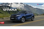 SUZUKI 二度改款 Vitara 先期採單一規格 ALLGRIP 販售、售價不變為 104 萬！
