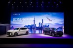 VOLVO XC90 的異國兄弟，Lynk & Co 09 頂級 SUV 旗艦中國上海首發