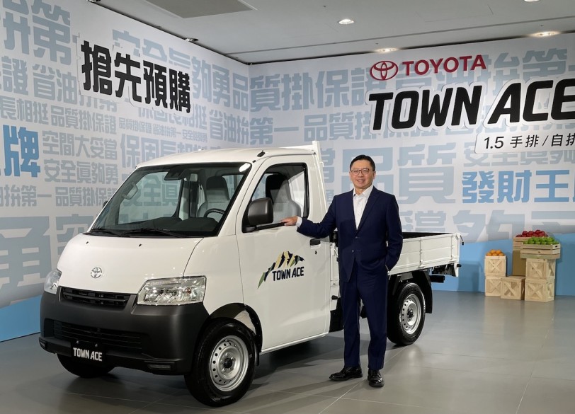 TOYOTA TOWN ACE上市累計突破2萬台 提供「40萬零利率」回饋客戶、明年起將有月均生產2,000台以上的能力