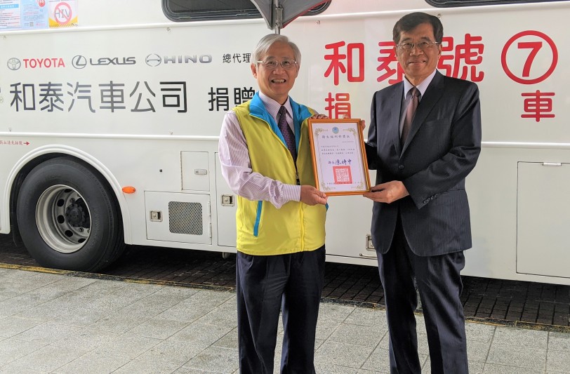 和泰汽車全國捐血月起跑 首日號召全台10輛和泰號捐血車於全台各地採血