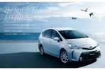 新能源車還是難推,2018 日本前 10 名賣得最差車款是哪些?
