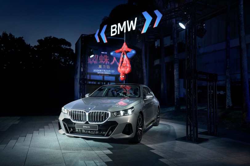 BMW攜手電影【蜘蛛人：重生日】馳騁臺北大巨蛋，期間限定形象外展熱血登場