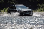 當了大人就沒有自由? 與Volvo V90 CC一起探索自我