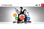 Mitsubishi Eclipse Cross 未上市搶先出現在官網促銷案當中,會提前上市嗎?