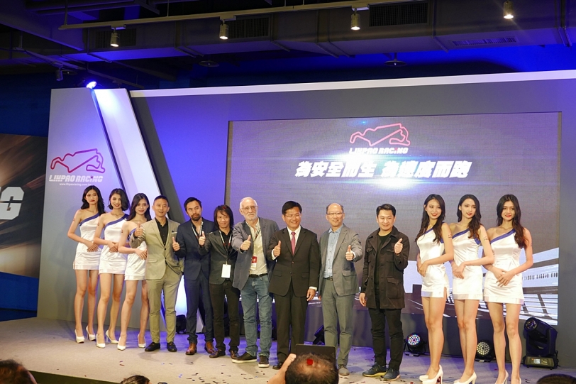 千呼萬喚，台灣第二個國際賽道-麗寶國際賽車場終於正式亮相