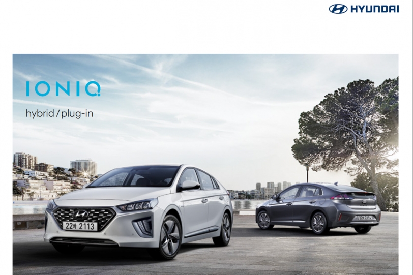 外觀內裝微整形、提升油耗至 22.4 km/l，Hyundai IONIQ Hybrid/Plug-In Hybrid 小改款韓國發售