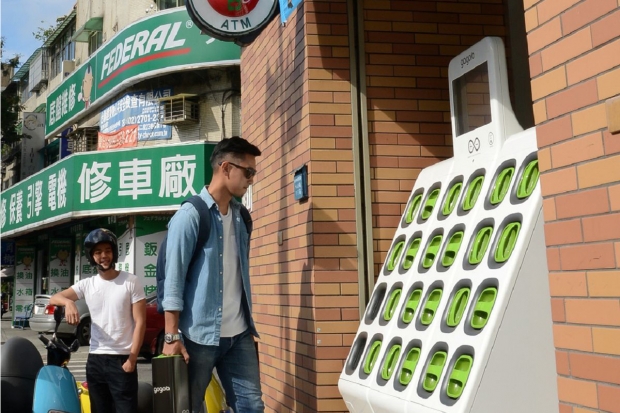 全台首間 7-ELEVEN 門市GoStation電池交換站正式啟動