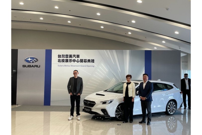 全台唯一導入SUBARU全新品牌識別 以最高規格打造嶄新據點！全新SUBARU北投展示暨服務中心正式開幕