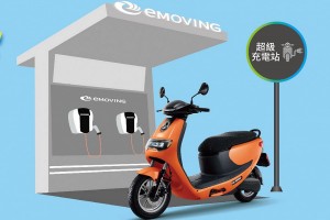 eMOVING iE125至六月底月租費全面優惠!