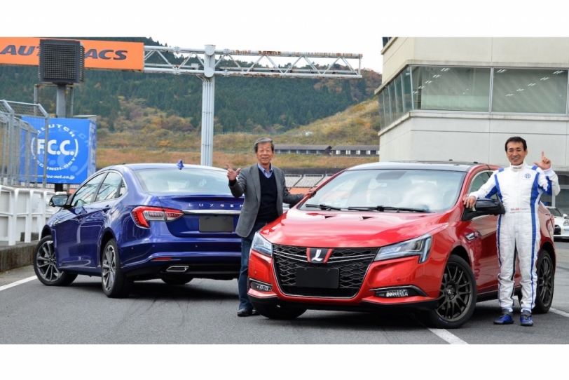 預計6月正式亮相，Luxgen S5 GT/GT220 能源局油耗資訊出爐！