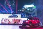 琥珀時空跟著最強G因登台!M- Benz G-Class演繹"Stronger Than Time"
