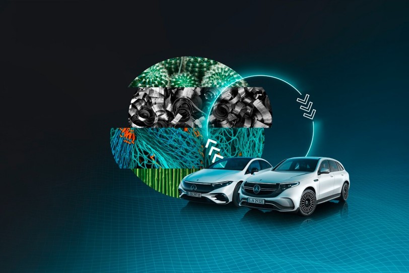 Mercedes-Benz的未來豪華移動：節約資源並使用可持續材料