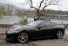 Maserati最接近GT4廠車的街道式樣 GranTurismo MC Stradale Trofeo Limited Edition