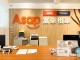 AVIS安維斯租車攜手ASAP富豪租車 導入Volvo XC60  春節連續三日以上租車 不分車款全面85折起